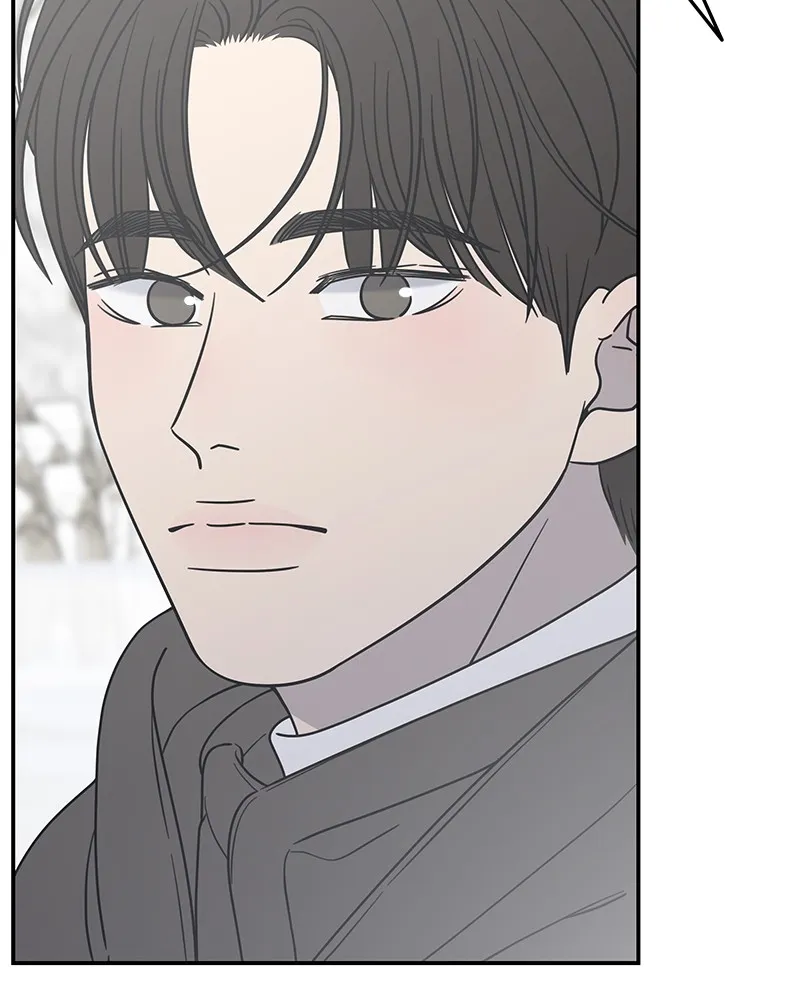Read No Office Romance! chapter 17 image 118 on Lezhin