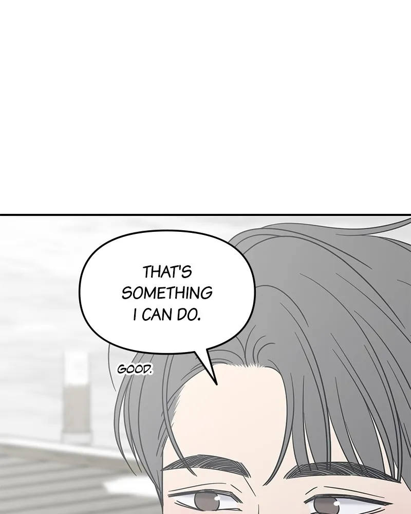 Read No Office Romance! chapter 17 image 119 on Lezhin
