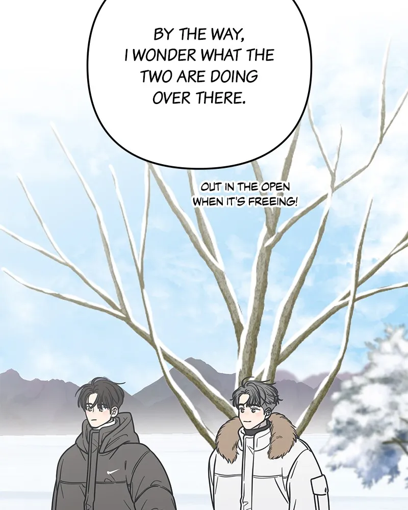 Read No Office Romance! chapter 17 image 12 on Lezhin