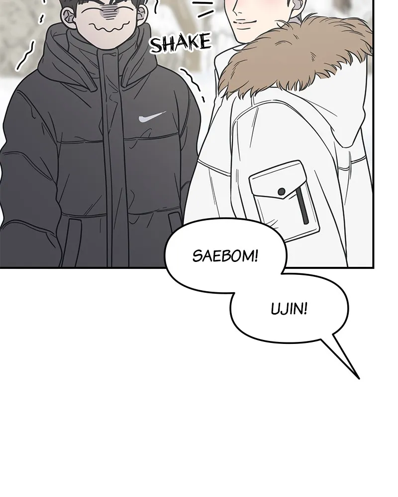 Read No Office Romance! chapter 17 image 126 on Lezhin