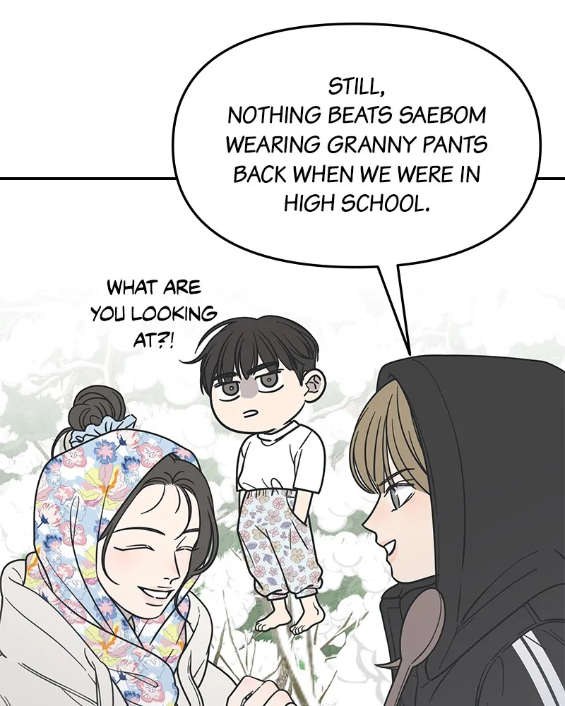 Read No Office Romance! chapter 17 image 157 on Lezhin