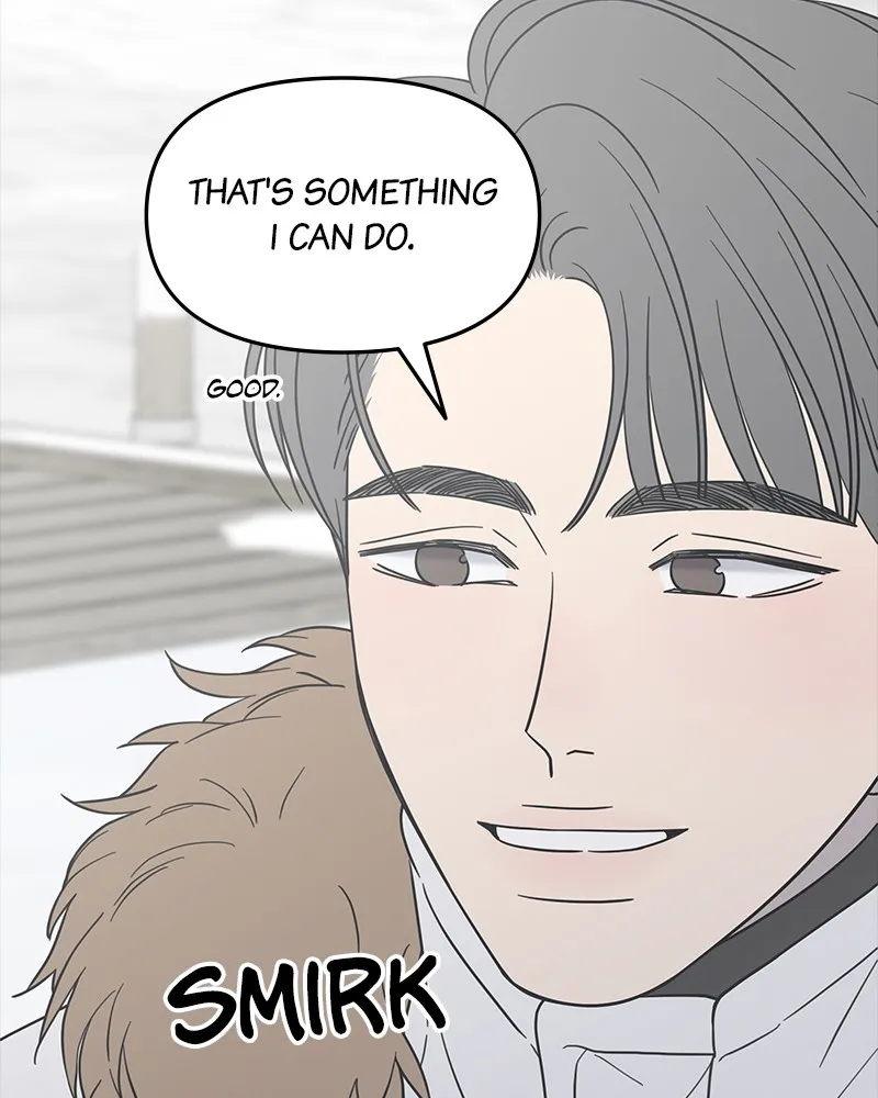 Read No Office Romance! chapter 17 image 170 on Lezhin