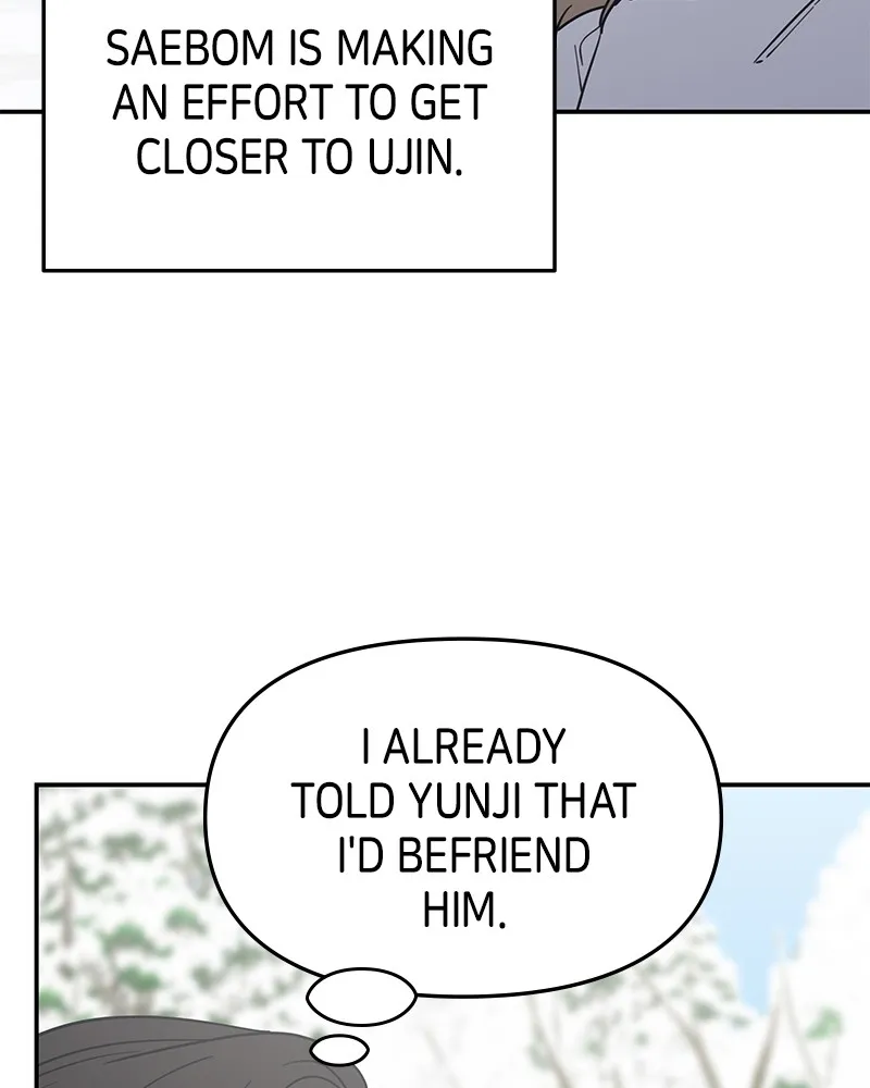 Read No Office Romance! chapter 17 image 18 on Lezhin