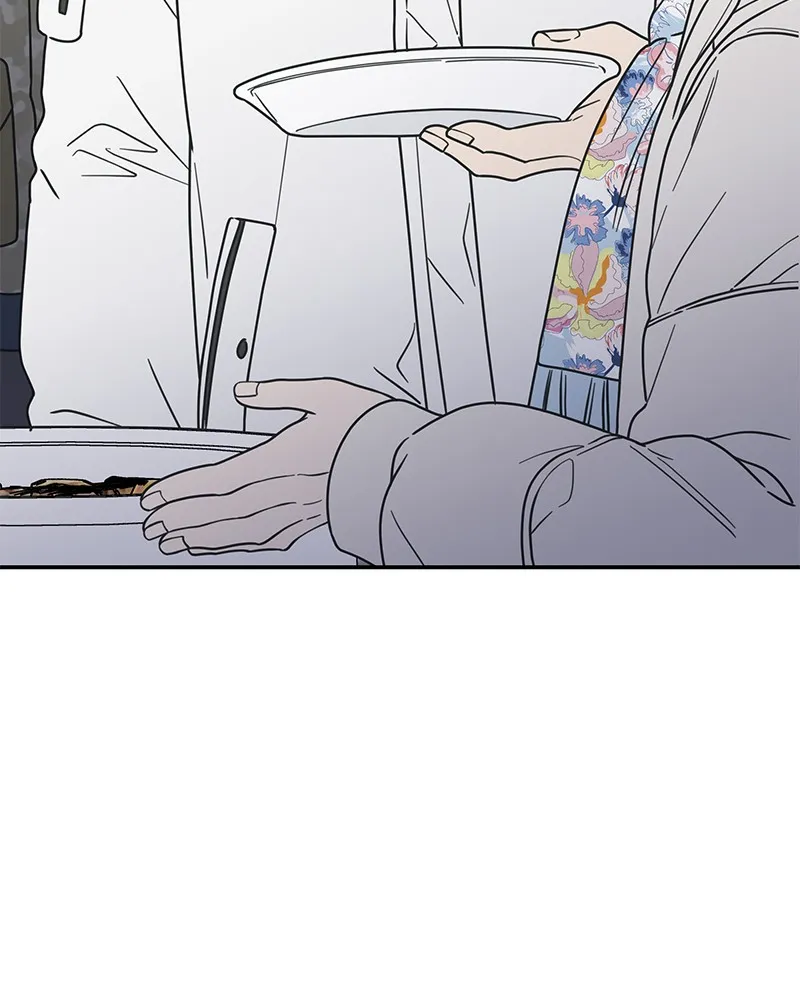 Read No Office Romance! chapter 17 image 186 on Lezhin