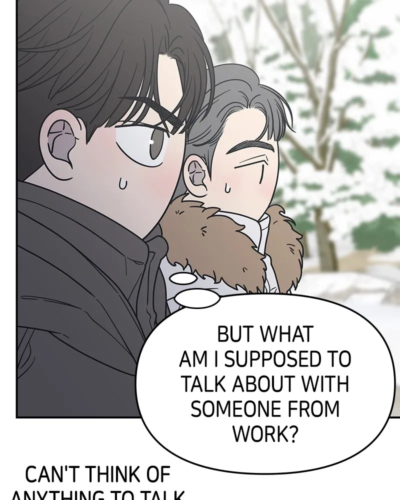 Read No Office Romance! chapter 17 image 19 on Lezhin