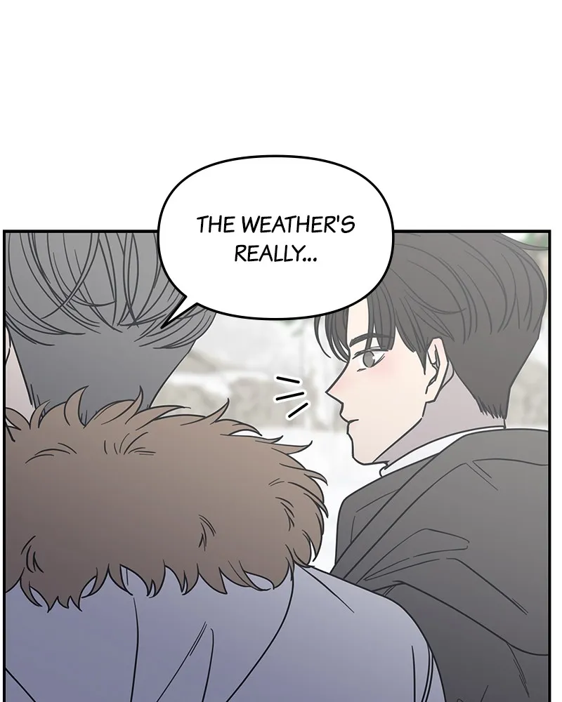 Read No Office Romance! chapter 17 image 21 on Lezhin