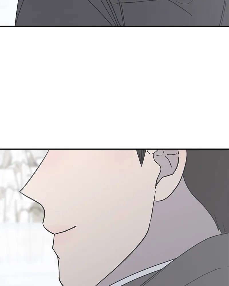 Read No Office Romance! chapter 17 image 48 on Lezhin