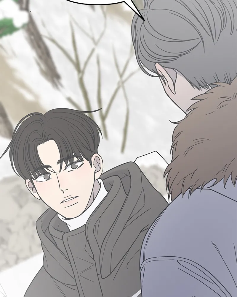 Read No Office Romance! chapter 17 image 60 on Lezhin