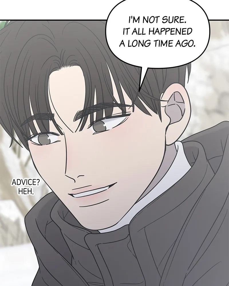 Read No Office Romance! chapter 17 image 62 on Lezhin