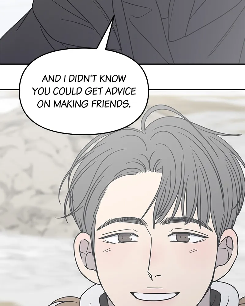 Read No Office Romance! chapter 17 image 63 on Lezhin