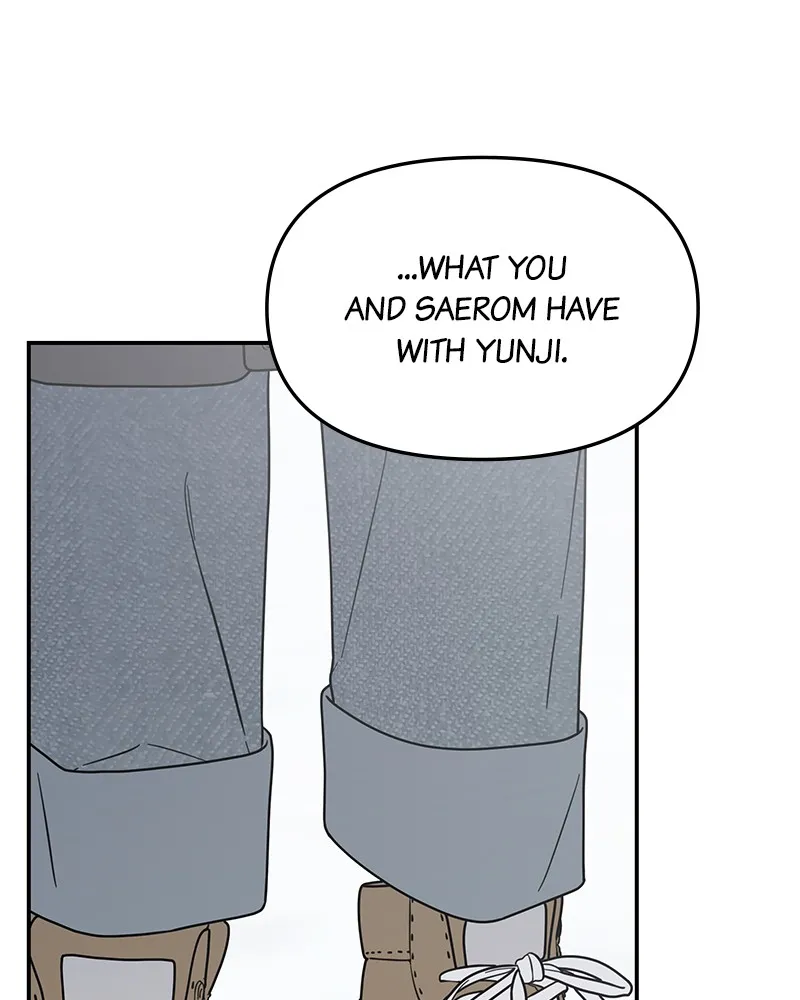 Read No Office Romance! chapter 17 image 65 on Lezhin