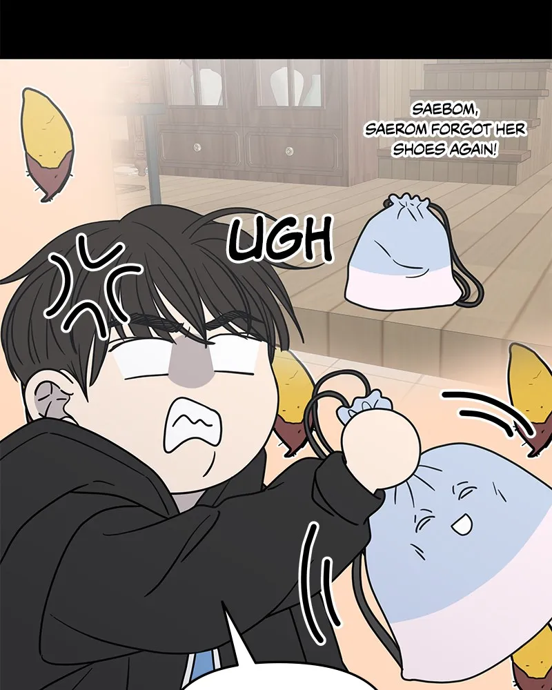 Read No Office Romance! chapter 17 image 75 on Lezhin