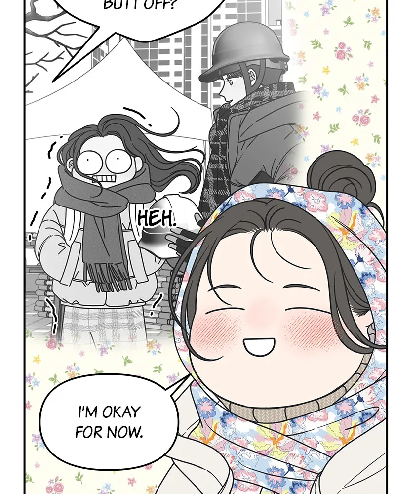 Read No Office Romance! chapter 17 image 8 on Lezhin