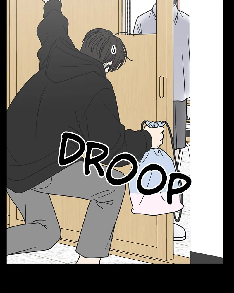 Read No Office Romance! chapter 17 image 82 on Lezhin