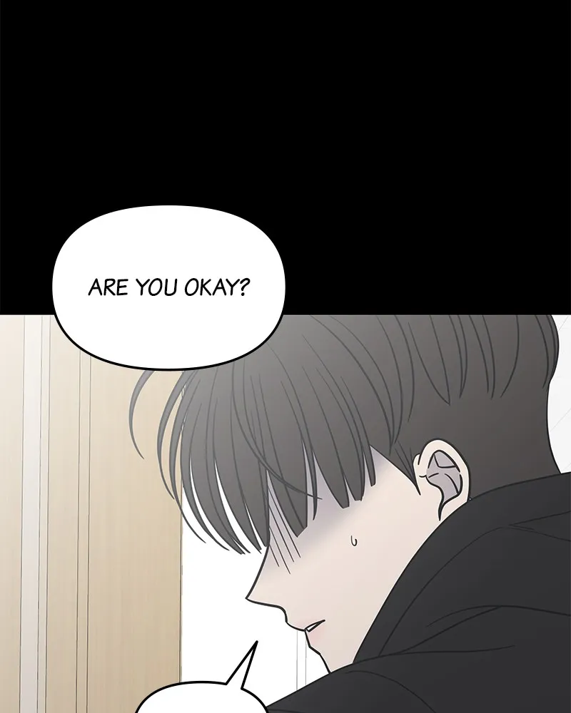 Read No Office Romance! chapter 17 image 83 on Lezhin