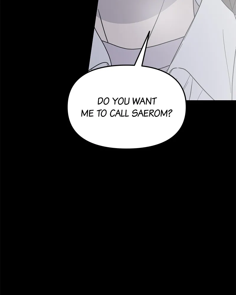 Read No Office Romance! chapter 17 image 88 on Lezhin