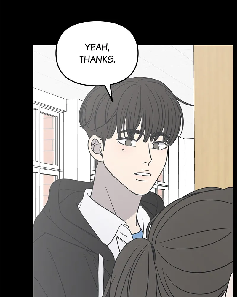 Read No Office Romance! chapter 17 image 94 on Lezhin