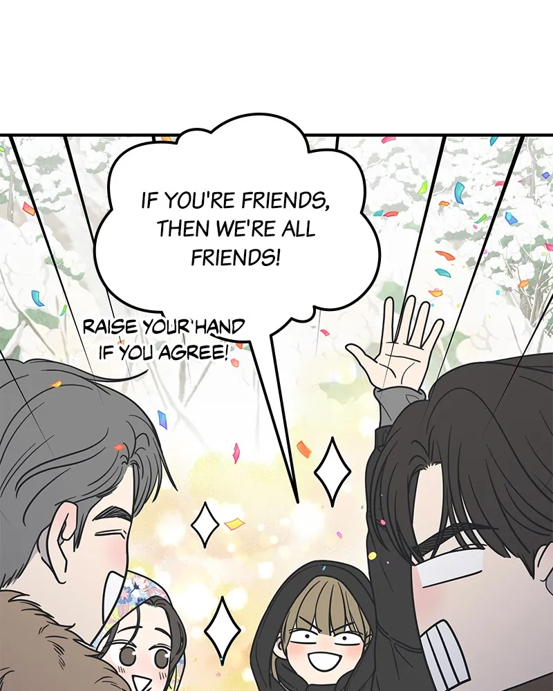Read No Office Romance! chapter 18 image 10 on Lezhin