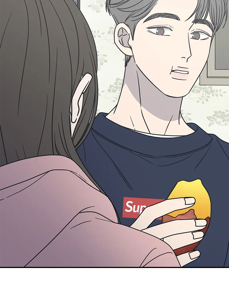 Read No Office Romance! chapter 18 image 101 on Lezhin