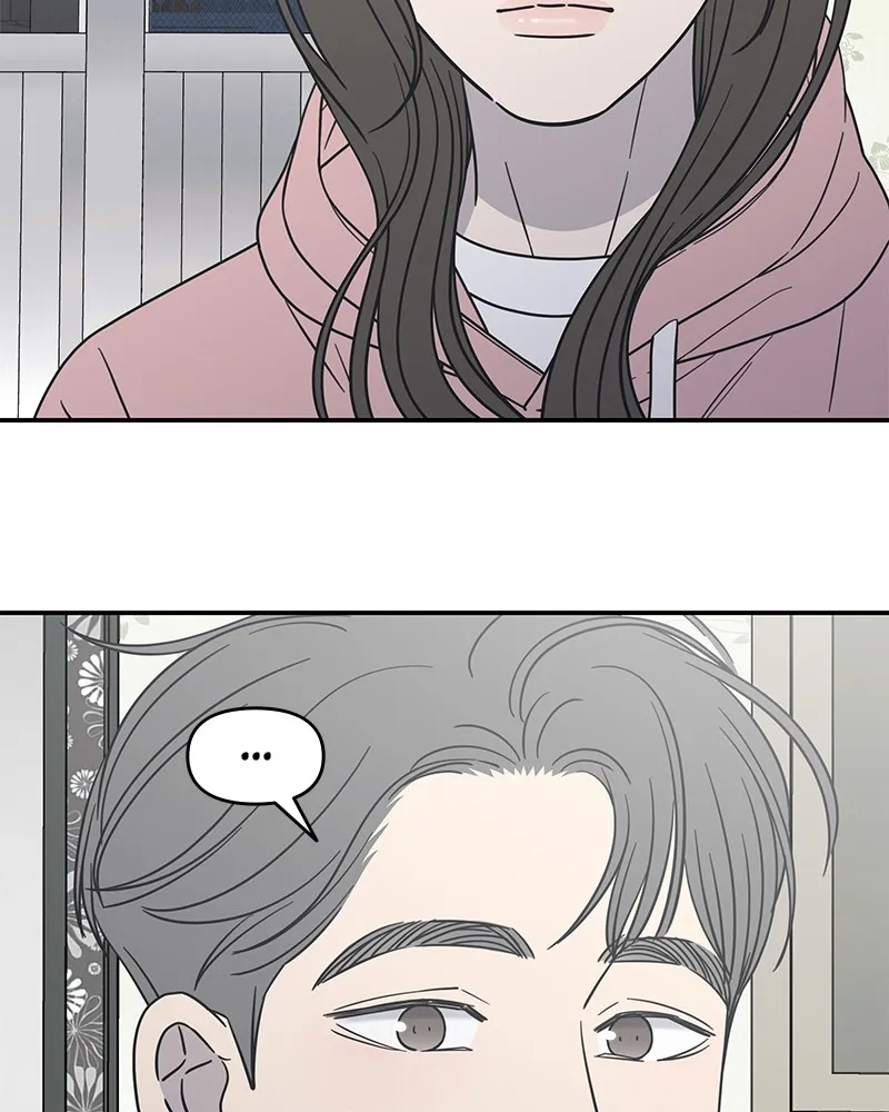 Read No Office Romance! chapter 18 image 103 on Lezhin