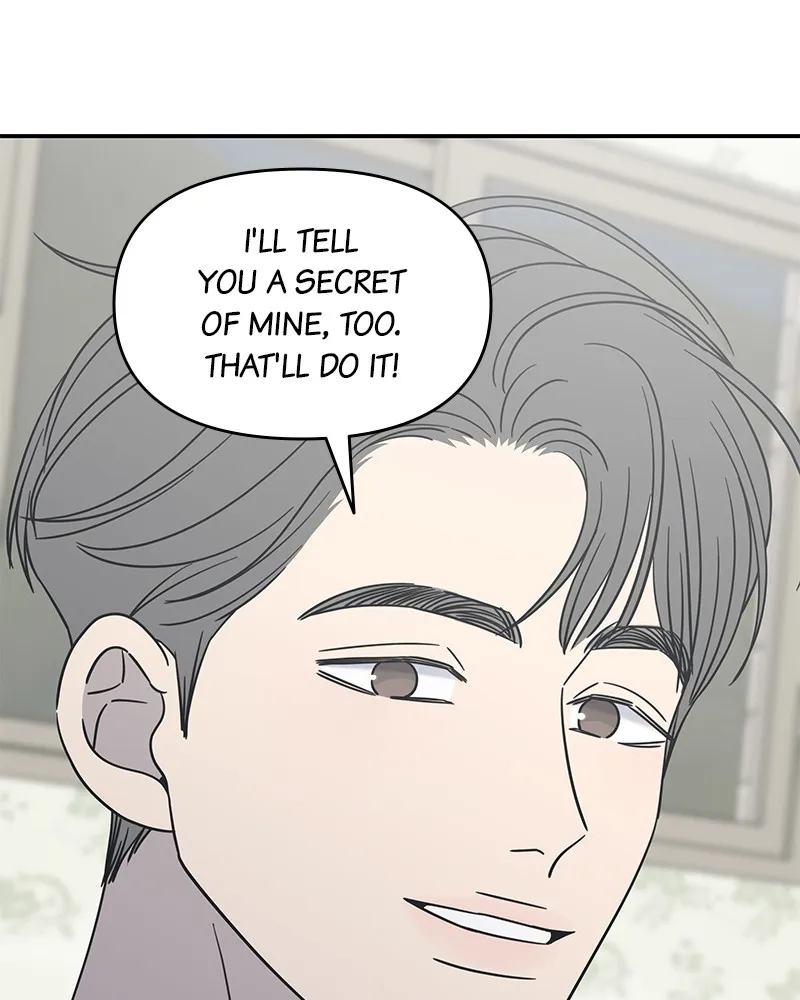 Read No Office Romance! chapter 18 image 122 on Lezhin