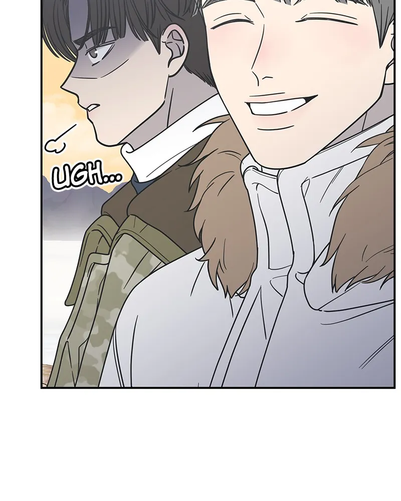 Read No Office Romance! chapter 18 image 13 on Lezhin