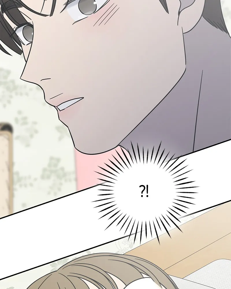 Read No Office Romance! chapter 18 image 136 on Lezhin