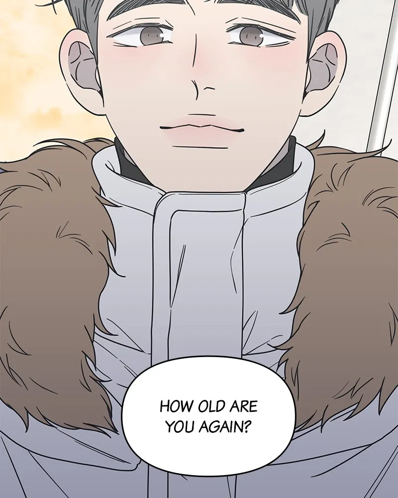 Read No Office Romance! chapter 18 image 16 on Lezhin