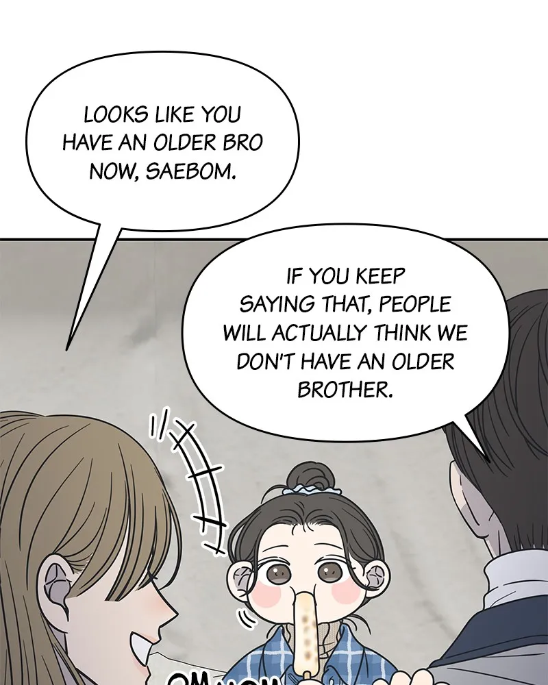 Read No Office Romance! chapter 18 image 23 on Lezhin