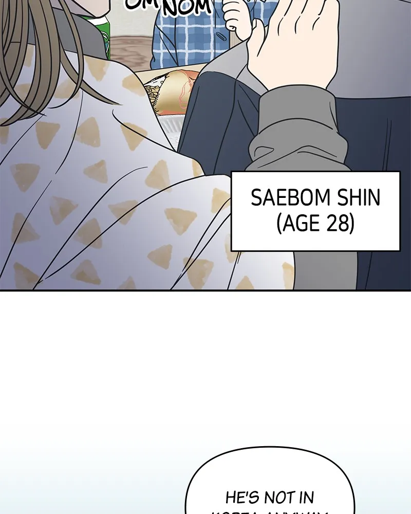 Read No Office Romance! chapter 18 image 24 on Lezhin