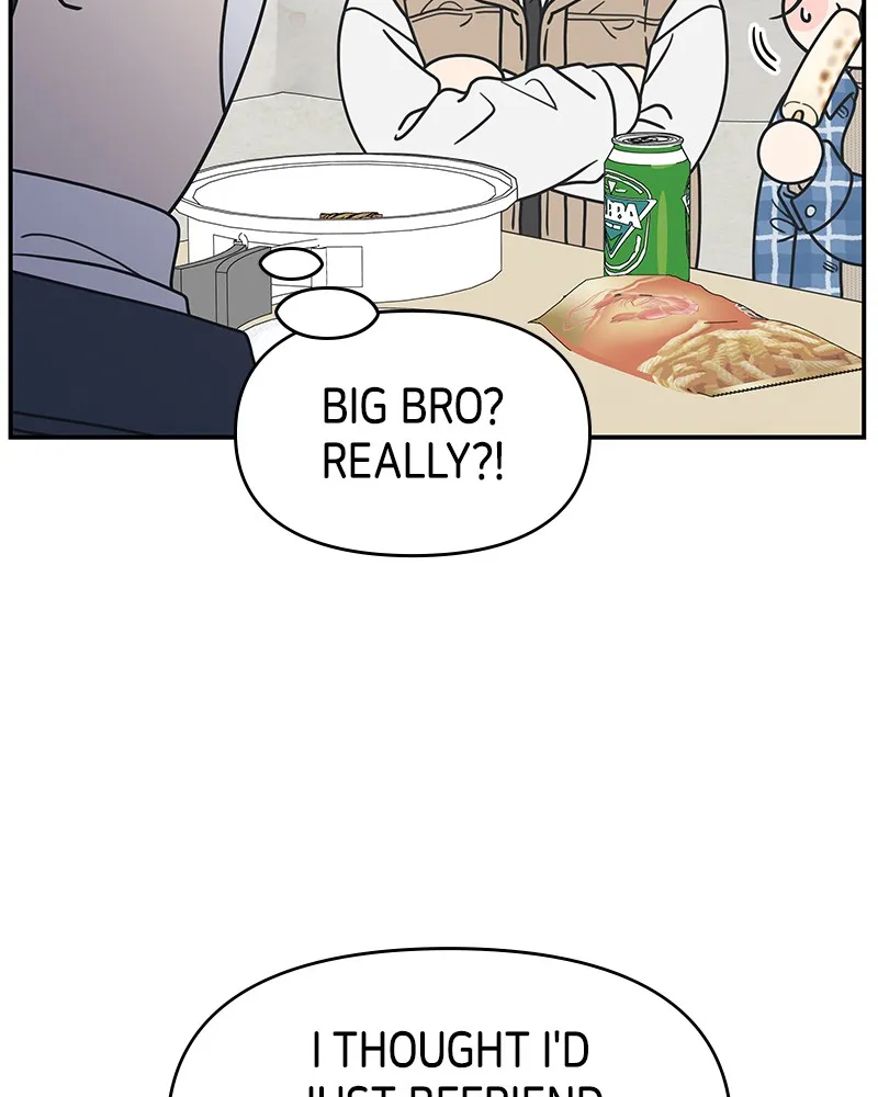 Read No Office Romance! chapter 18 image 30 on Lezhin