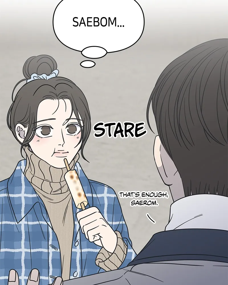 Read No Office Romance! chapter 18 image 33 on Lezhin