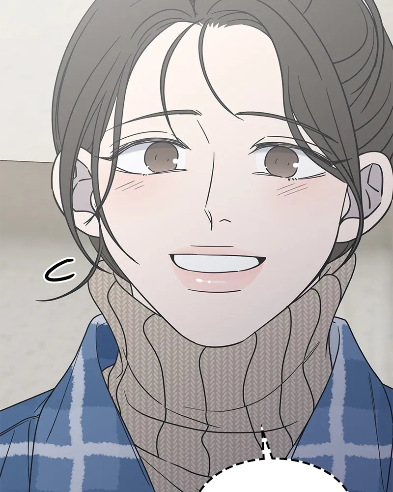 Read No Office Romance! chapter 18 image 50 on Lezhin
