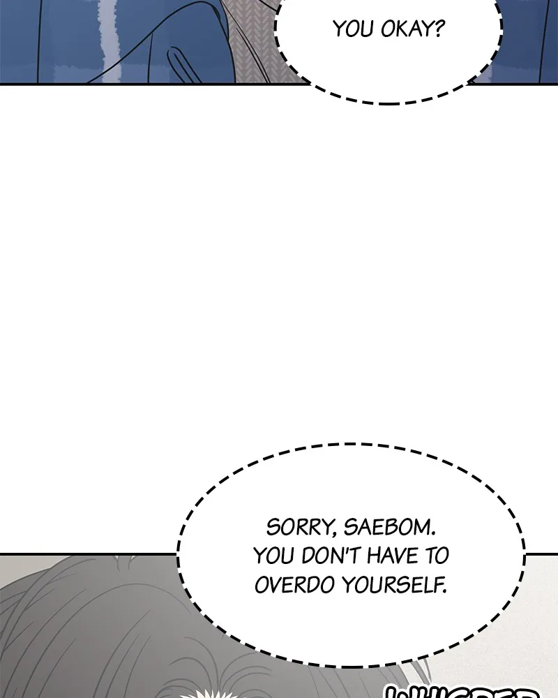 Read No Office Romance! chapter 18 image 51 on Lezhin