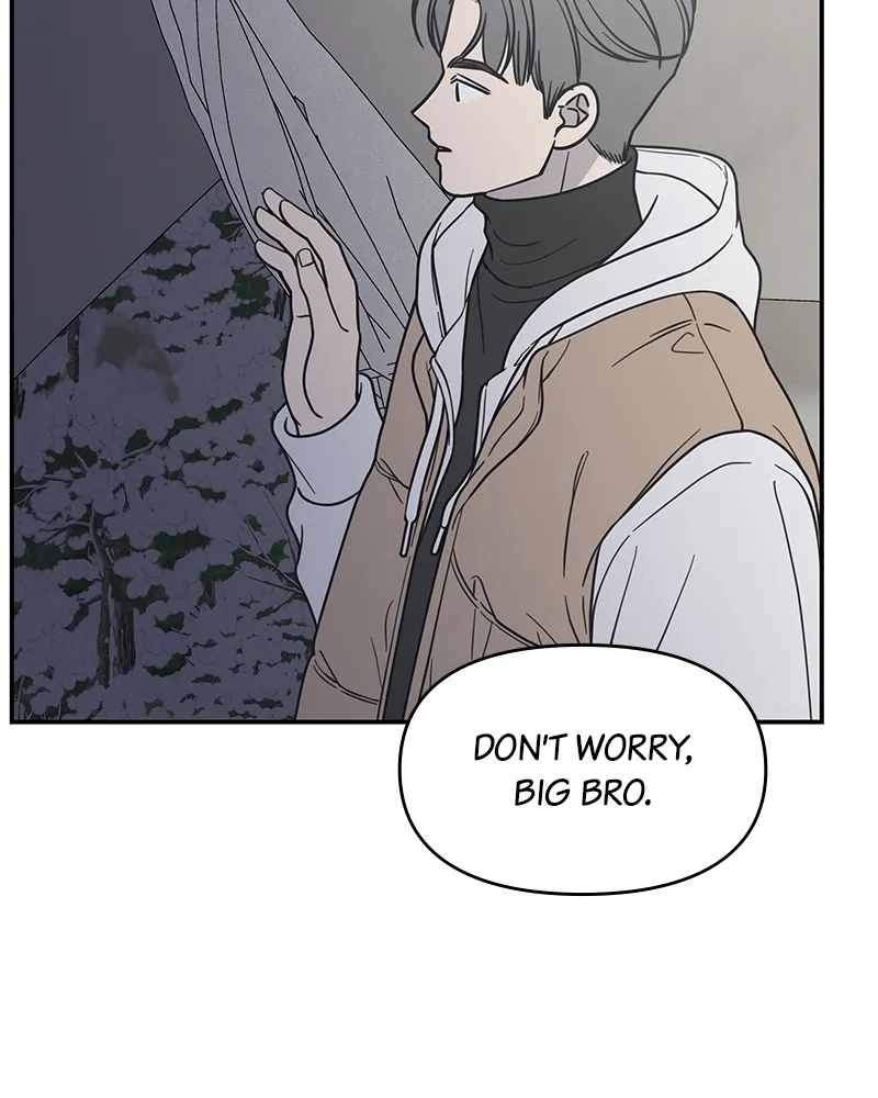 Read No Office Romance! chapter 18 image 54 on Lezhin