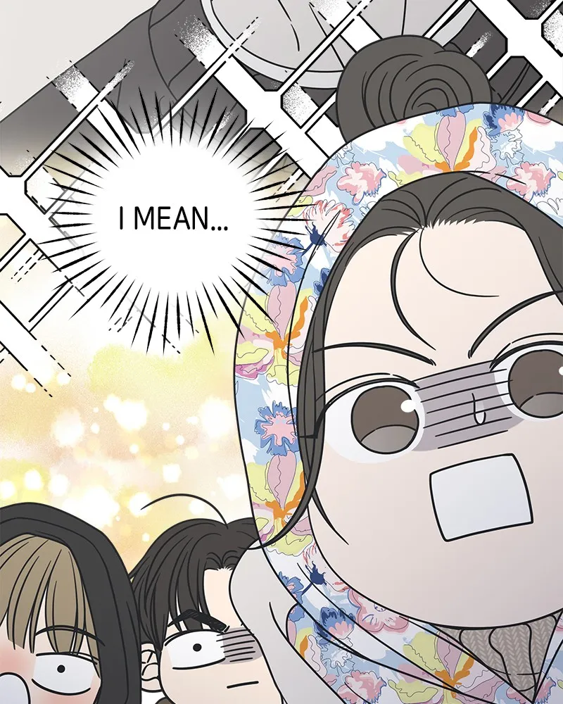 Read No Office Romance! chapter 18 image 6 on Lezhin