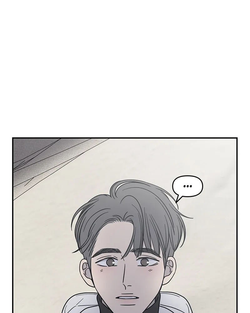 Read No Office Romance! chapter 18 image 60 on Lezhin