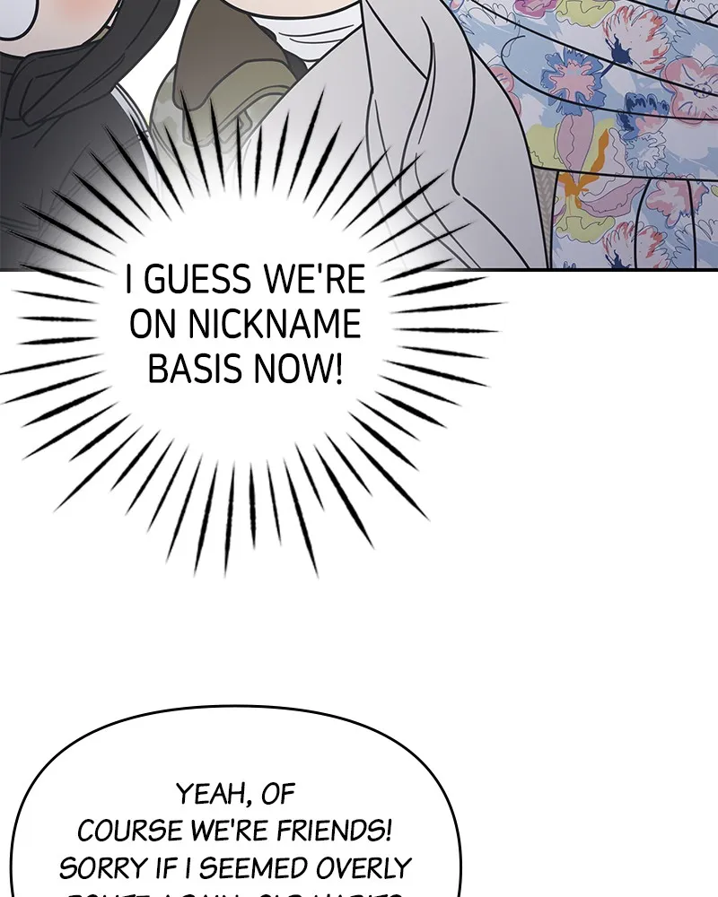Read No Office Romance! chapter 18 image 7 on Lezhin