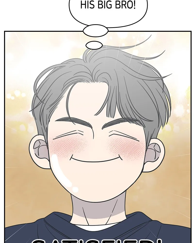Read No Office Romance! chapter 18 image 72 on Lezhin