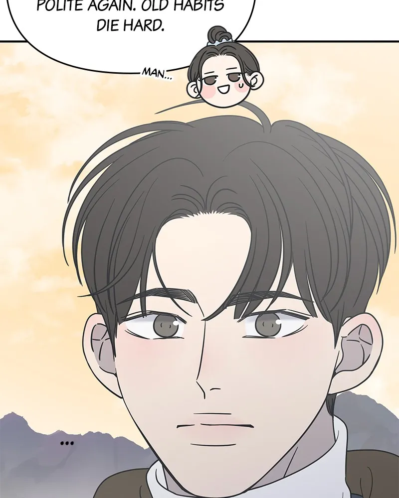 Read No Office Romance! chapter 18 image 8 on Lezhin