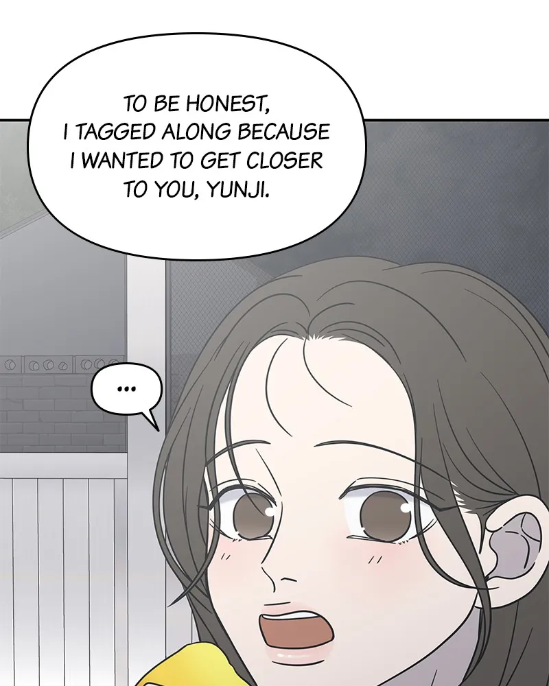 Read No Office Romance! chapter 18 image 89 on Lezhin