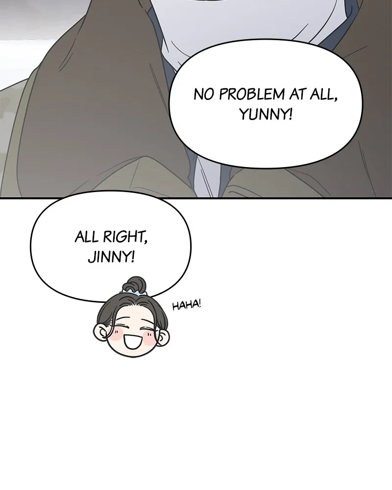 Read No Office Romance! chapter 18 image 9 on Lezhin