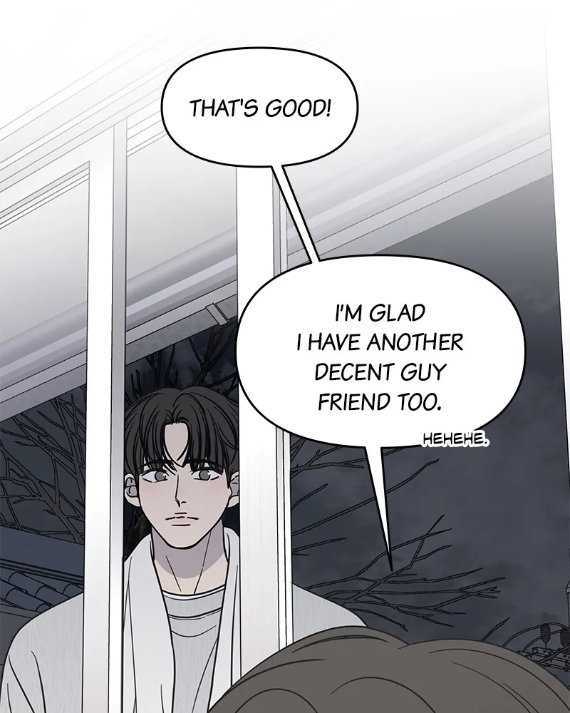 Read No Office Romance! chapter 18 image 91 on Lezhin