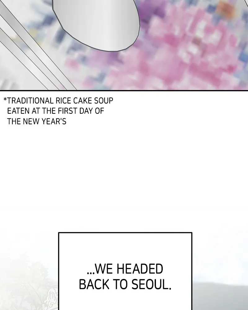 Read No Office Romance! chapter 19 image 111 on Lezhin