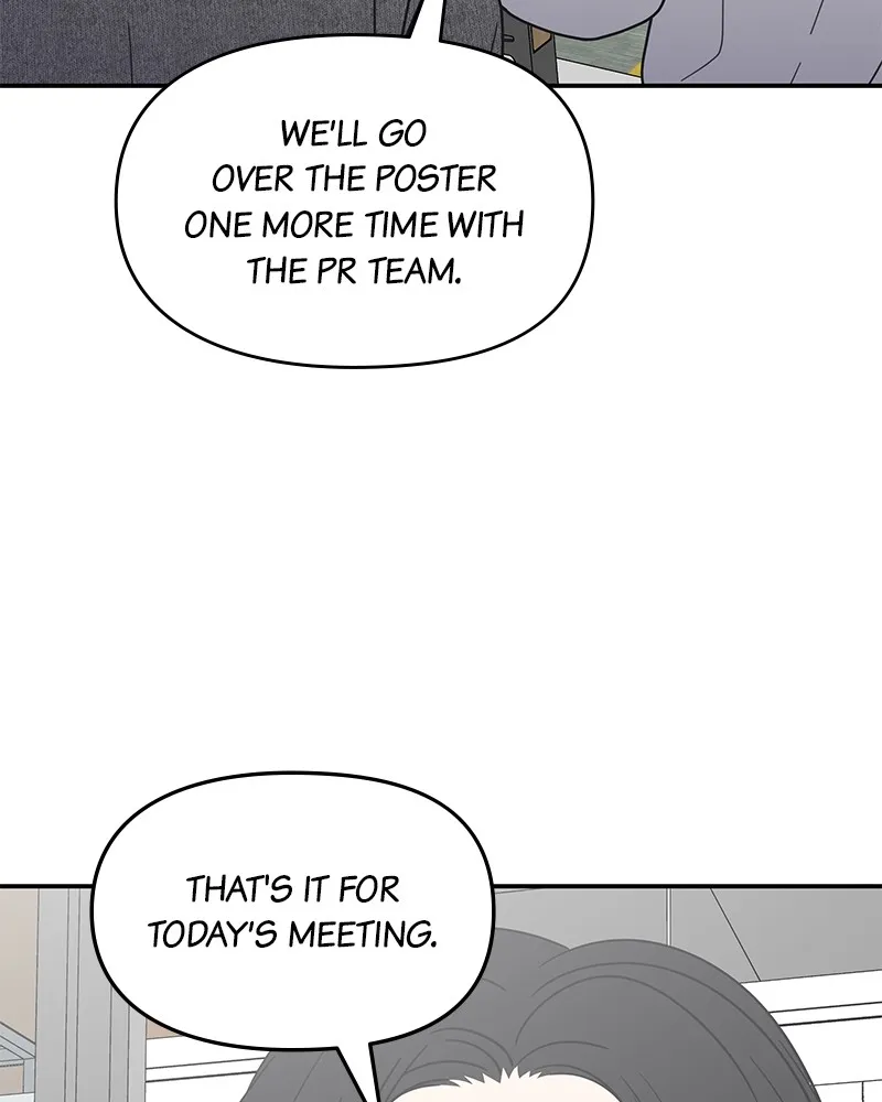 Read No Office Romance! chapter 19 image 117 on Lezhin
