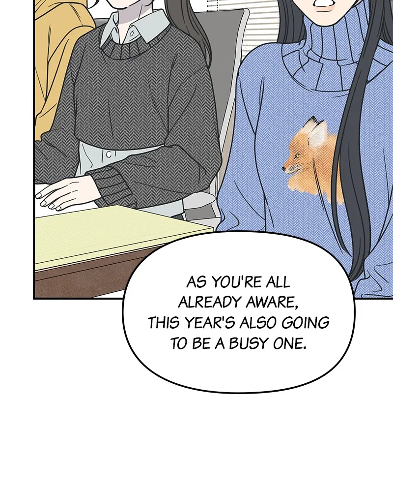 Read No Office Romance! chapter 19 image 120 on Lezhin