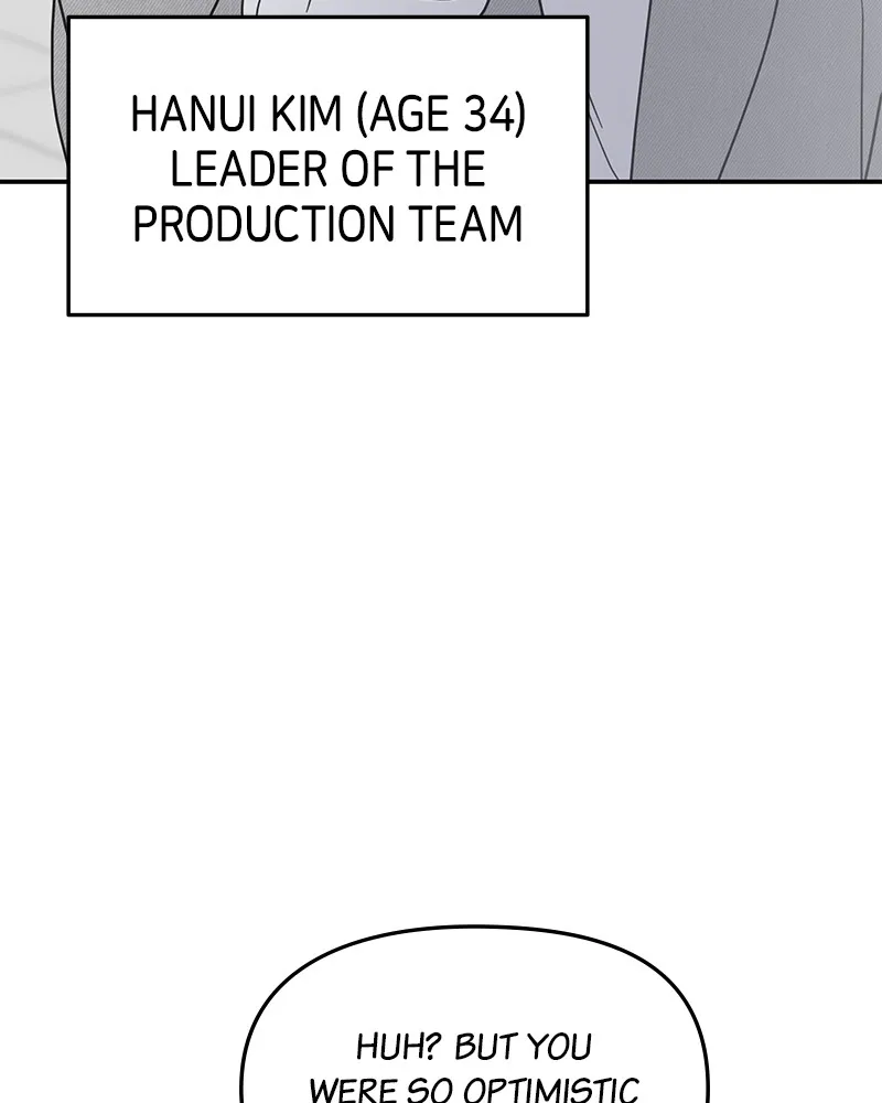 Read No Office Romance! chapter 19 image 138 on Lezhin