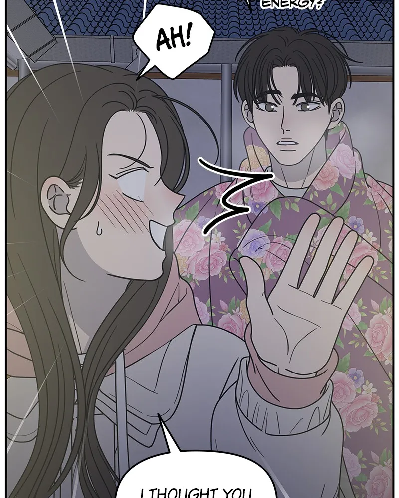 Read No Office Romance! chapter 19 image 19 on Lezhin