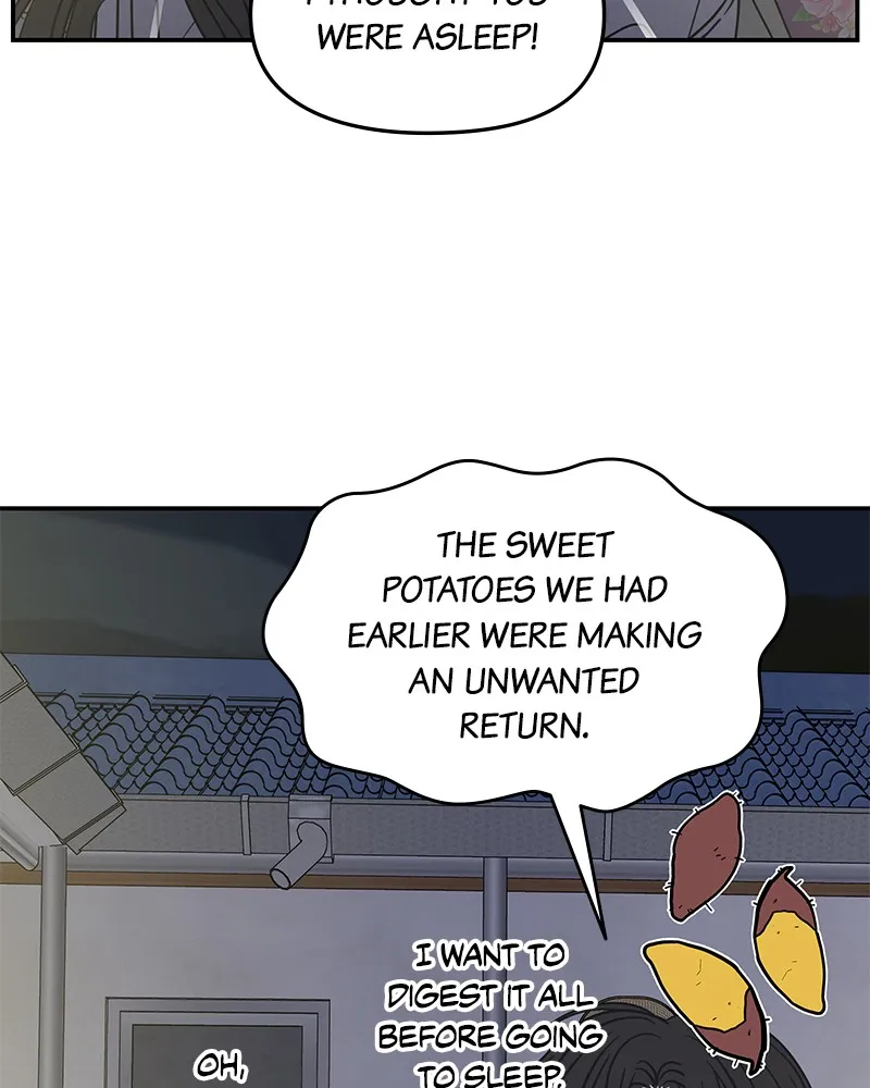 Read No Office Romance! chapter 19 image 20 on Lezhin