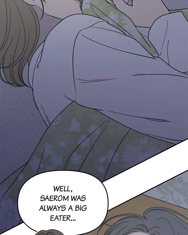 Read No Office Romance! chapter 19 image 23 on Lezhin